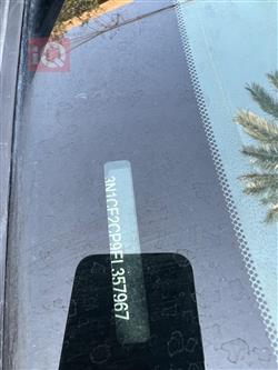 نيسان فيرسا نوت